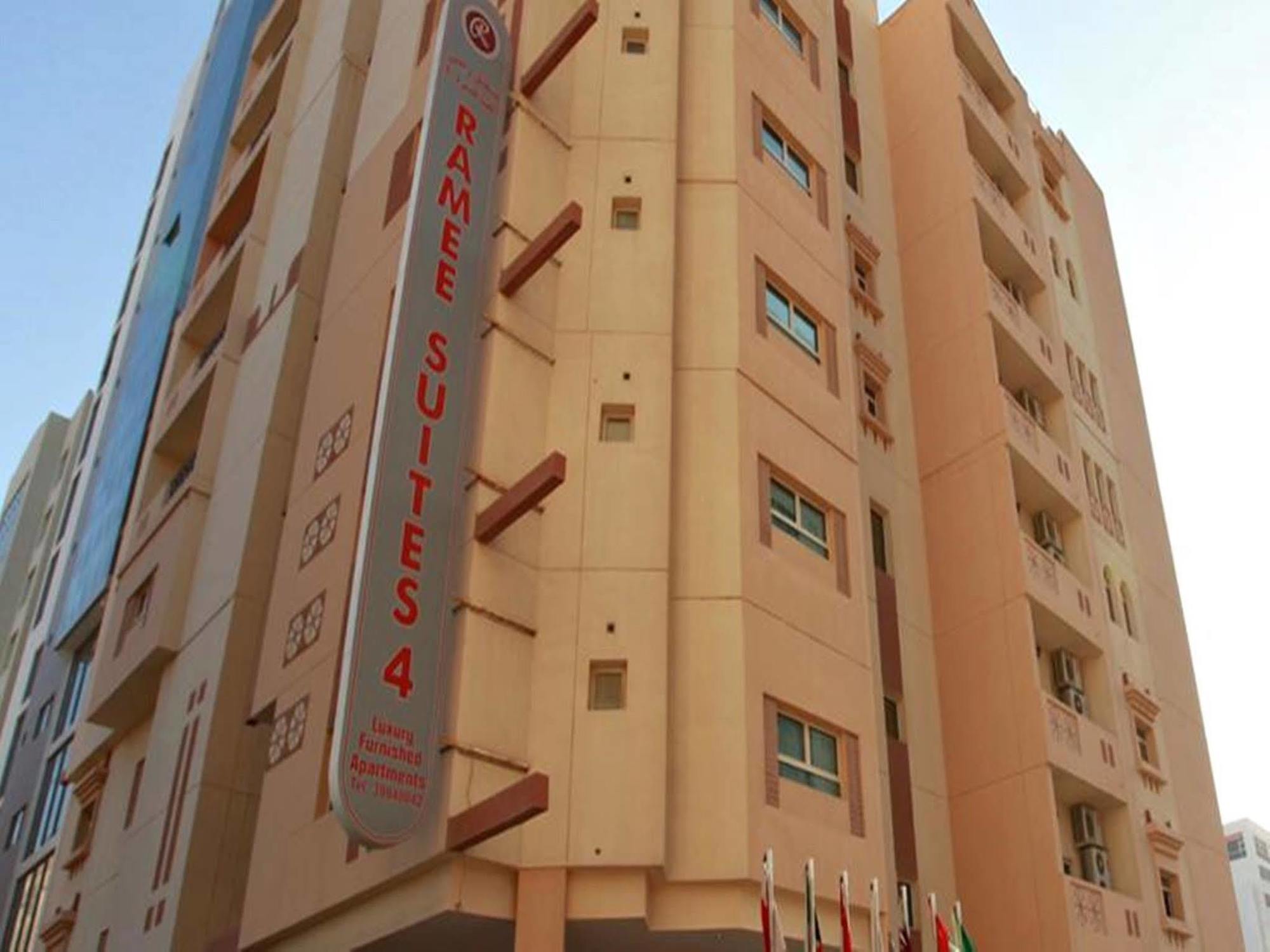 Ramee Suite Apartment 4 Manama Exterior photo